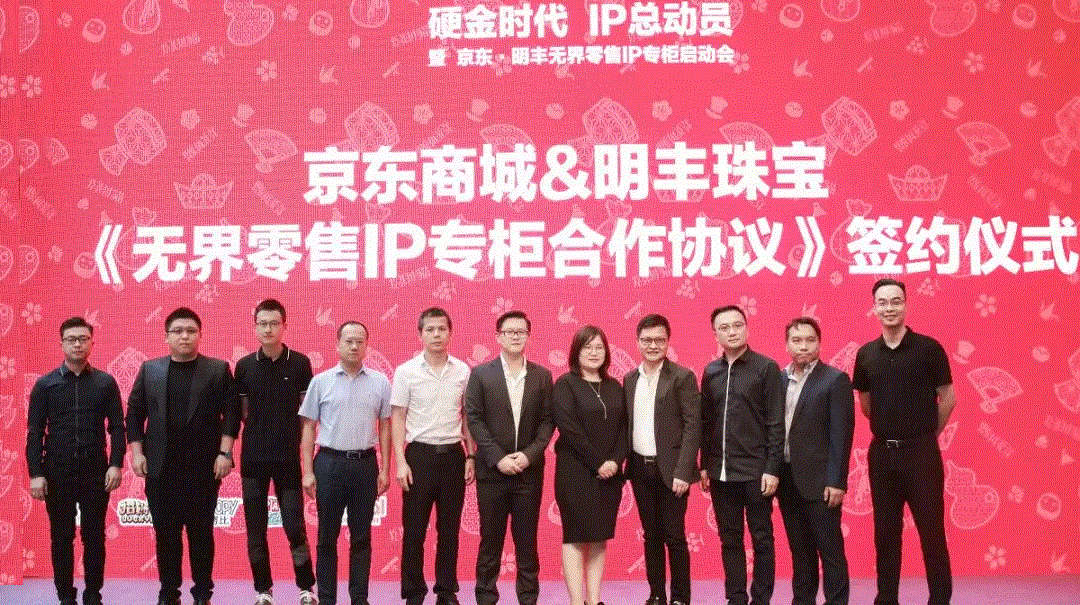 京东 · 九游体育页面官方网站-九游online(中国)展华丽首秀，你想看的都在这里！